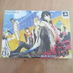 スカーレッドライダーゼクス 限定版