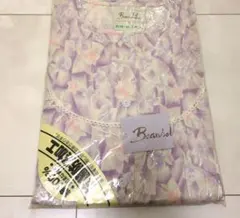 Item thumbnail for item bd7e262c-4a5c-4778-8f15-c899d4734bcc