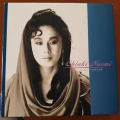 2025年最新】ちあきなおみ うたくらべの人気アイテム - メルカリ