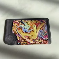 ポケモンフレンダベストタッグ第1弾 ワンダーピック ファイヤー