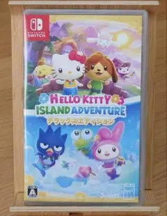 ハローキティ アイランド アドベンチャーデラックスエディション Switch