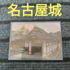 Katu様 リクエスト 2点 まとめ商品