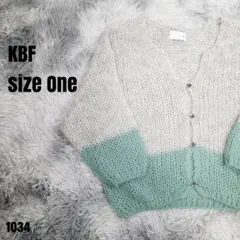 KBF ケービーエフ ニットカーディガン ウール混 ONE 1034