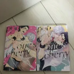 pop one's cherry 2冊セット　百合アズル