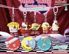 ガチャ ハローキティ アメリカンデザインめじるしアクセサリー 全5種コンプリート