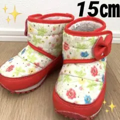 キッズ　スノーブーツ 15.0㎝　女の子　雪遊び