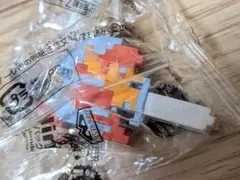 ゼルダの伝説　任天堂　三角パック入り ミニマスコット キーホルダー　希少品未使用のサムネイル