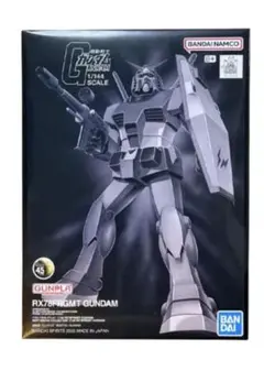 【新品】フラグメントガンダム　1/144 RX78FRGMT GUNDAM