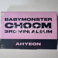 BABYMONSTER CHOOM キーリング 本体 新品未開封 アヒョン