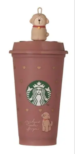 スタバ　カラーチェンジングリユーザブルカップ　バレンタイン2026 ベアリスタ