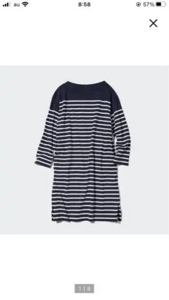 UNIQLO ボーダーワンピース