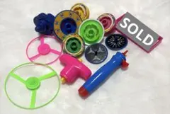 レトロ おもちゃ セット