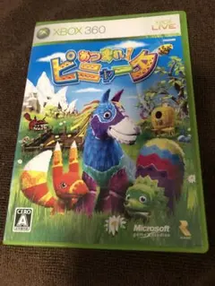 あつまれ!ピニャータ　xbox 360