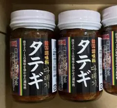 タテギ 韓国調味料　スンドゥブ　炒め物　韓国鍋のサムネイル