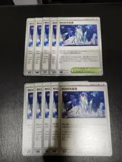 シューさま専用