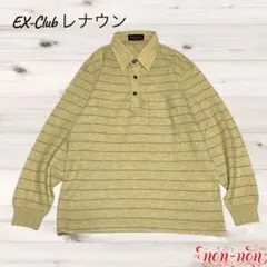 2179.EX-Club レナウン/暖かトップス【M】イエロー系/ボーダー