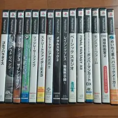 PS2 ソフト まとめ売り
