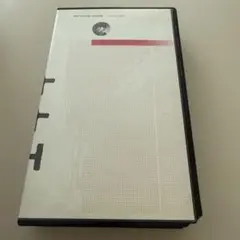 The Durutti Column Domo Arigato VHS
