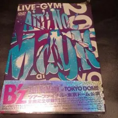 B'z Ain't No Magic at TOKYO DOME DVD