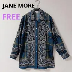 【JANE MORE】オンワード樫山 長袖シャツ ペイズリー チェック柄 ブルーのサムネイル
