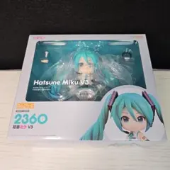 ねんどろいど　2360　初音ミク　V3特典付き グッドスマイルカンパニー フィギュア ねんどろいど 2360初音