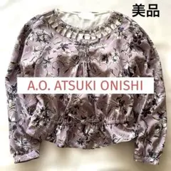 ATSUKI ONISHI 花柄長袖ブラウス On One's Own ブラウス シャツ 花柄プリント長袖タックデザイン