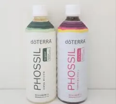 新品ドテラ doTERRA ミネラルドリンク、オリジナルカシスの2本セット