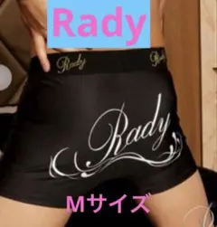 新品 Rady メンズ ボクサーパンツ Mサイズ