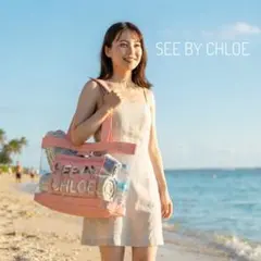​未使用✨️SEE BY CHLOE シーバイクロエトートバッグ ビーチバッグのサムネイル