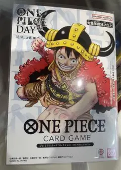 Item thumbnail for item 9b2a49f5-8850-4d2e-a281-0574f407bd64