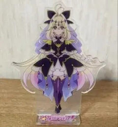 2026年最新】#キュアアルカナシャドウの人気アイテム - メルカリ