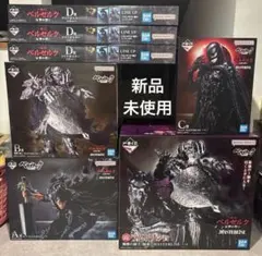 一番くじベルセルク ラストワン賞A賞C賞D賞