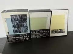 2026年最新】演技者。「やすらぎの家」の人気アイテム - メルカリ