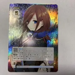 五等分の花嫁プレシャスメモリーズサイン - メルカリ