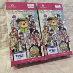 カラフルピーチ　ヴァイスシュヴァルツブラウ 2個セット