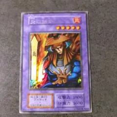 Item thumbnail for item b37fac1a-3279-49a4-a22a-6eb73764efa2