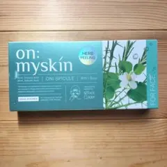 【新品未開封】on:myskin ONI SPICULE 4ml×8包 限定品