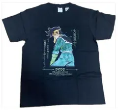 2025年最新】ダイの大冒険 tシャツの人気アイテム - メルカリ