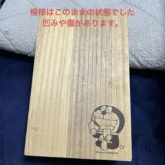 新品】ドラえもんズベル 小皿 4枚セット 豆皿 Doraemon's Bell - メルカリ