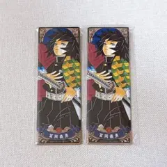 鬼滅の刃 冨岡義勇 絵札缶バッジ 原作画