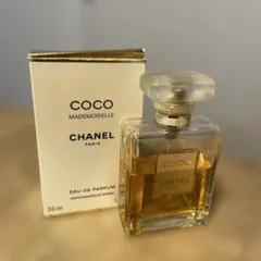 CHANELシャネル　ビンテージ　Coco Mademoiselle 50ml