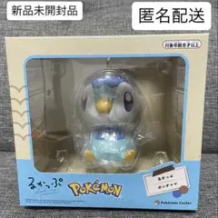 るかっぷ ポッチャマ
