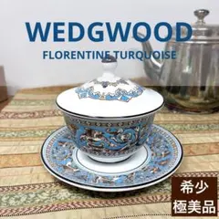 Item thumbnail for item 70a22dd5-b246-46b0-afdd-e2d040ec50c3