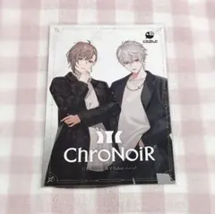 にじそうさく カード ChroNoiR 叶 葛葉 - メルカリ