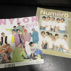 JO1 雑誌 2枚セット