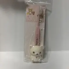 コリラックマ 歯ブラシのサムネイル
