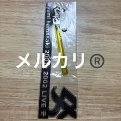 浜崎あゆみ■ストラップ■黄色■【在庫ラスト】【新品・未使用】【匿名発送】のサムネイル