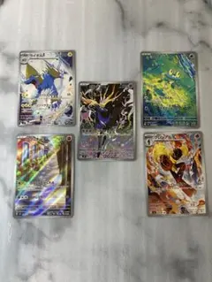 ポケモンカード AR 5枚セット　ケロマツ　ウソッキー　ゼルネアスなどのサムネイル