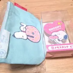 くろすけ様 リクエスト 2点 まとめ商品