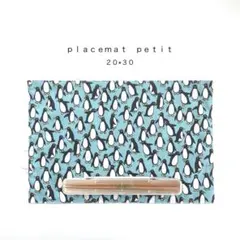 茶トラ様 リクエスト 3点 まとめ商品